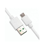 극소 비트 동안 1M 하얀 0.6A 극소 USB 케이블
