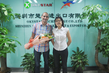 중국 Oky Newstar Technology Co., Ltd 회사 프로필